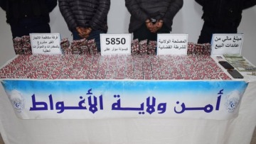 الأغواط.. حجز كمية معتبرة من المؤثرات العقلية