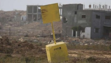 مركز غزة لحقوق الإنسان: الخط الأصفر بغزة أداة للقتل والتهجير والتدمير