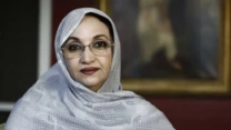 سلطات الاحتلال المغربي تمنع الحقوقية الصحراوية أمينتو حيدار من السفر وتستهدفها بتفتيش مهين