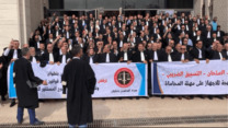 محامو المغرب يعلنون تعطيل المحاكم ابتداءً من 6 جانفي