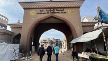 الجامعة الإسلامية بغزة تحافظ على تقدمها فلسطينيًا في تصنيف ويبومتركس 2026