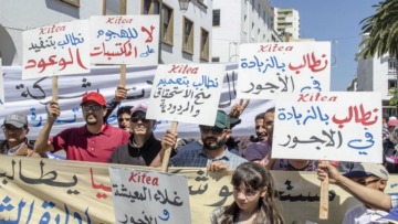 المغرب: هيئات نقابية توثق اتساع الهوة بين ما يسمى “إنجازات” والواقع المعيشي الكارثي للشعب المغربي