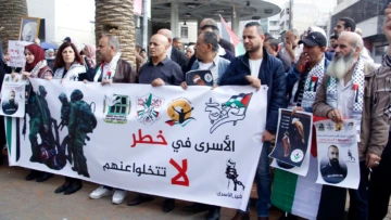 إطلاق الحملة الإعلامية لإنقاذ الأسرى في سجون الاحتلال الصهيوني