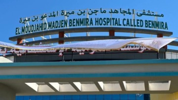 نحو إقامة توأمة بين مستشفى عين الدفلى ومستشفيات جامعية