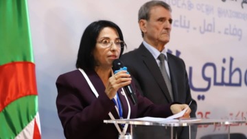 حزب “تاج” ينظم ندوة حول موضوع “الثوابت الوطنية في مواجهة التحديات”