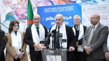 إبراهيم بوغالي يؤكد دعم المجلس الشعبي الوطني لترقية اللغة الأمازيغية