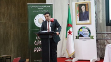 يوم دراسي بومرداس لمعالجة ظاهرة المخدرات