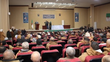 الوحدة الوطنية والتنمية المحلية في صلب نشاط الأحزاب السياسية الجزائرية