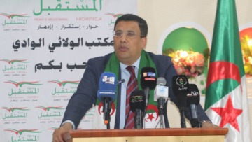 بوطبيق يشرف على لقاء تنظيمي لإطارات حزب جبهة المستقبل