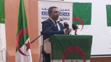لقاء لمناضلي جبهة القوى الاشتراكية