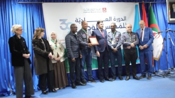 افتتاح الدورة الـ39 للمجلس الوطني للكشافة الإسلامية الجزائرية