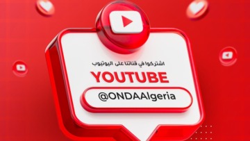 “أوندا” تطلق قناتها على منصة “يوتيوب”