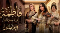 جعفر قاسم يقتحم باب الدراما التاريخية