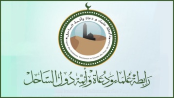 هناك من يتعمد تشويه الدين بارتكاب جرائم فظيعة