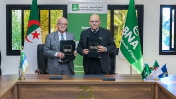 البنك الوطني الجزائري وصندوق ضمان القروض يدعمان الاستقرار المالي للشركات الصغيرة والمتوسطة