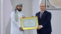 الوزير الأول يشرف على اختتام فعاليات المسابقة الدولية لجائزة الجزائر لحفظ القرآن الكريم وتجويده في طبعتها الـ21