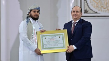 الوزير الأول يشرف على اختتام فعاليات المسابقة الدولية لجائزة الجزائر لحفظ القرآن الكريم وتجويده في طبعتها الـ21