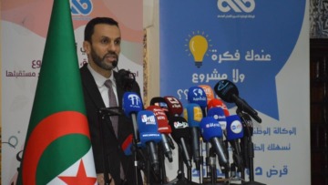 واضح يشرف على إطلاق “تحدي أونجام: 1000 امرأة-1000 مشروع”