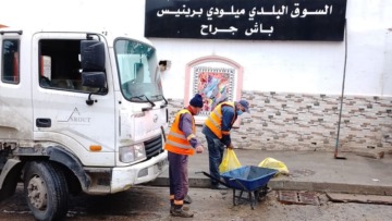 حملة نظافة لأسواق الحراش لاستقبال شهر رمضان الكريم