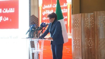 التركيز على ترسيخ مبادئ الحوكمة الرشيدة وتعزيز فعالية الأداء