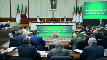 التعديل التقني للدستور يعالج اختلالات الممارسة الدستورية في الواقع العملي