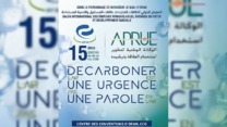 تنظيم المعرض الدولي للطاقات المتجددة وطاقات المستقبل والتنمية المستدامة “إيرا” بوهران