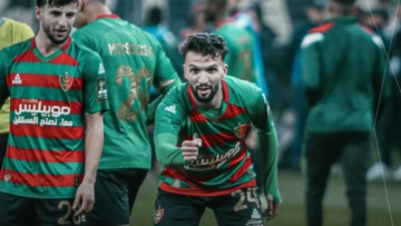 مولودية الجزائر تزين خزائنها بتاج جديد