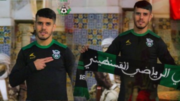 تقديم عبد العزيز الحمري خريج مدرسة شبيبة الساورة