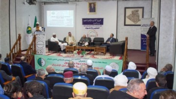 دعوة إلى تفعيل قيم الدبلوماسية الإسلامية بعيدا عن المصالح الضيقة التي قد تمس باستقرار الدول