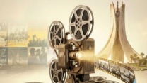 متحف السينما الجزائرية يحتفل بالذكرى الـ61 لميلاده