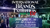 تجارة خارجية: تنظيم صالون الماركات العالمية المصنّعة في الجزائر يومي 30 و31 جانفي بالعاصمة