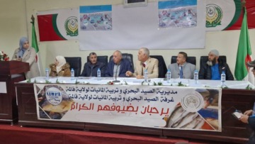 قالمة تحتضن يوما تكوينيا حول معاير جودة المنتجات الصيدية 