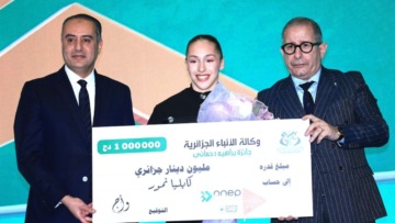 كيليا نمور وسجاتي أفضل الرياضيين الجزائريين