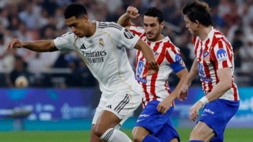 ريال مدريد لن يفرط في بيلينغهام