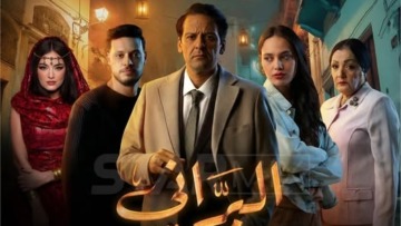 العلاقات المعقدة بين الإخوة تستمر