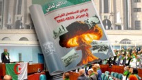 مجلس الأمة: مجلة “الفكر البرلماني” تصدر عددا خاصا حول جرائم الاستعمار الفرنسي بالجزائر