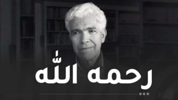 وفاة المجاهد والمؤرخ محمد حربي