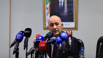 عصاد: برنامج ثري ومتنوع للاحتفال برأس السنة الأمازيغية