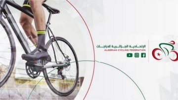 جيجل تستضيف الحدث على رمالها الناعمة