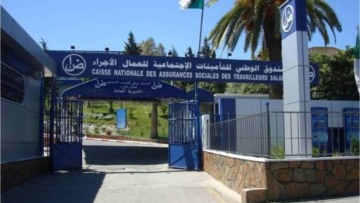 الصندوق الوطني للتأمينات الاجتماعية للعمال الأجراء: فتح استثنائي هذا السبت للوكالات الولائية
