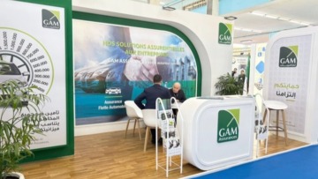 GAM للتأمينات ضمن نهائيات جوائز Intelligent Insurer Awards 2026 عن فئة أفضل تحول رقمي