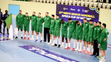 المنتخب الوطني في المستوى الرابع