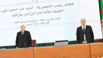 رؤية وطنية واضحة لدعم سيادة الجزائر ودفع مسار التنمية