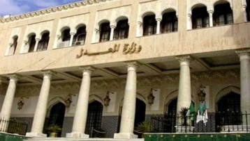 الجزائر والولايات المتحدة يعززان التعاون القضائي من خلال تكوينات متقدمة