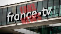 الإعلام العمومي الفرنسي يسقط إلى الحضيض