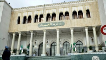 الجزائر توسّع شراكاتها القضائية عبر دورات وورشات دولية لتأهيل القضاة
