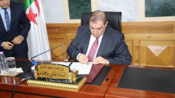 تنصيب الأمين العام والمفتش العام الجديدين لوزارة العدل