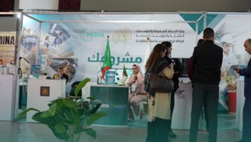 وكالة “ناسدا” تطلق حملة لترقية الفكر المقاولاتي لدى خريجي المعاهد المتخصصة