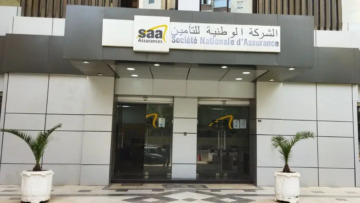 اتفاقية بين الشركة الوطنية للتأمين ومؤسسة دعم تطوير الرقمنة لعصرنة أنظمة المعلومات