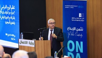 ثعالبي: الديوان الوطني لحقوق المؤلف يعد شريكا في بناء التوازن وتنظيم السوق الثقافي